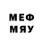 БУТИРАТ 1.4BDO Mauricio Tomaz