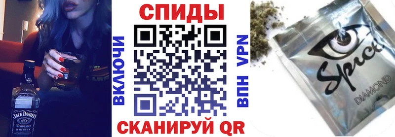 blacksprut tor  Шахты  Бутират GHB 