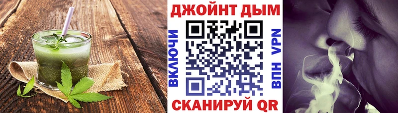 hydra ТОР  Шахты  Canna-Cookies конопля  где можно купить наркотик 
