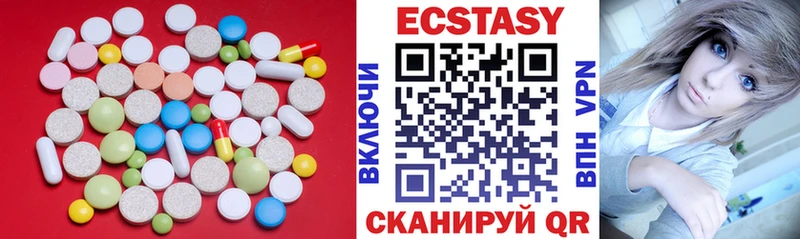 kraken вход  Шахты  Ecstasy louis Vuitton 