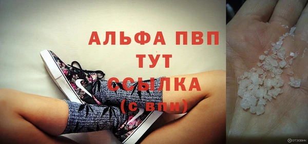 дмт Абдулино
