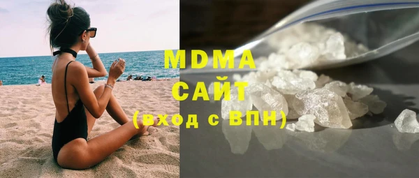 кокаин VHQ Алзамай