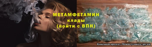 дмт Абдулино