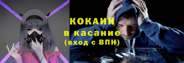 прущая мука Абинск
