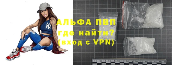 дмт Абдулино