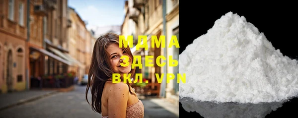 дмт Абдулино