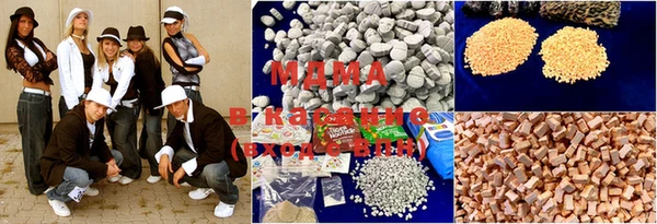 прущая мука Абинск