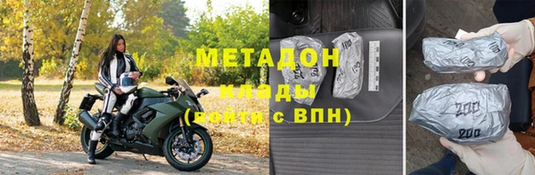 дмт Абдулино