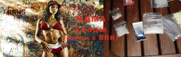 дмт Абдулино