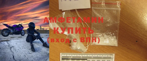 дмт Абдулино