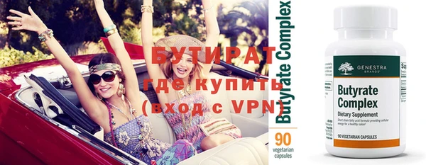 дмт Абдулино