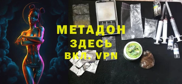 прущая мука Абинск
