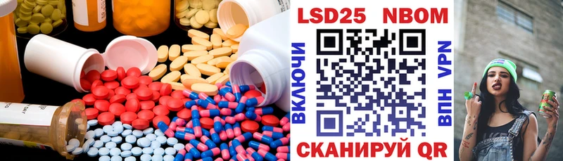 ссылка на мегу маркетплейс  Шахты  Лсд 25 экстази ecstasy 
