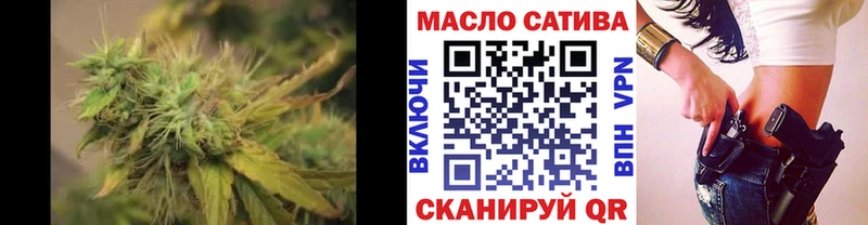 Дистиллят ТГК вейп с тгк blacksprut ТОР Шахты